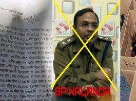 SP-NALANDA-NOT-ACTION-ON-HARNAUT-PS-WINE-CRIME-1