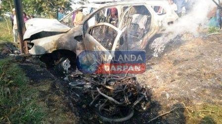 टक्कर बाद जलकर राख हुई बाइक-कार, छात्र की मौत, बड़ा भाई गंभीर 1 Bike car burnt to ashes after collision student dies elder brother injured