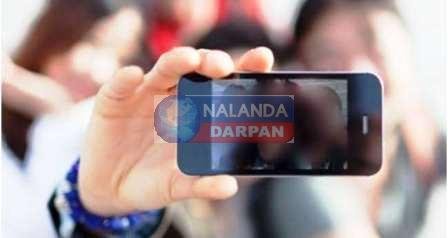 चंद लम्हों के मज़े और सेल्फी की सनक में युवाओं की जा रही है जिंदगी 1 Life of youth is being done in the craze of selfie and fun for a few moments