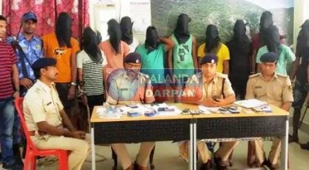 राजगीरः पुलिस ने किराए के मकान से 11 साइबर ठगों को 2.62 लाख रुपए के साथ दबोचा