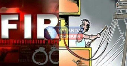 बिजली चोरी करते 10 लोग धराए, 1.38 लाख रुपए जुर्माना, प्राथमिकी दर्ज, लगेंगे 8200 प्रीपेड स्मार्ट मीटर