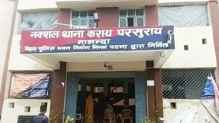 पुलिस ने लूट की योजना बनाते 7 अपराधियों को पकड़ा 4 KARAIPARASURAI Married woman accused of burning alive in laws abscond police investigating