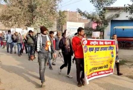 Harnaut Road safety awareness campaign and Prabhat Pheri organized 1