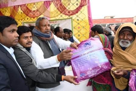 MP said in mosquito net distribution program There is no religion greater than serving the poor 1