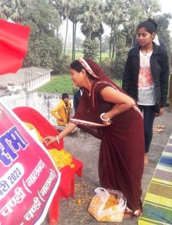 Tribute meeting organized in memory of male leader in Chandi tribute paid with moist eyes 1