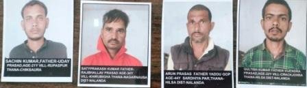 Police caught 4 thieves including 2 vehicles loaded with paddy 1 thief died during escape 2