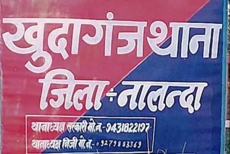 विधवा भाभी को गर्भवती कर दूसरी शादी रचाने वाला देवर गिरफ्तार 1 Brother in law arrested for second marriage by impregnating widowed sister in law
