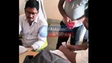 Certificate is not made without offering in Ben block officer caught taking bribe in reporters camera