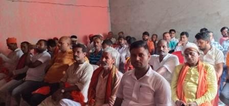 BJPs Harnaut Vidhansabha United Front Conference organized in Bodhi Bigha village of Nagarnausa 2