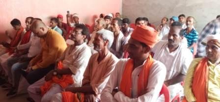 BJPs Harnaut Vidhansabha United Front Conference organized in Bodhi Bigha village of Nagarnausa