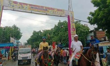 Grand Shrikrishna Janmashtami celebration organized at Islampur Wudhdevnagar Sun Temple