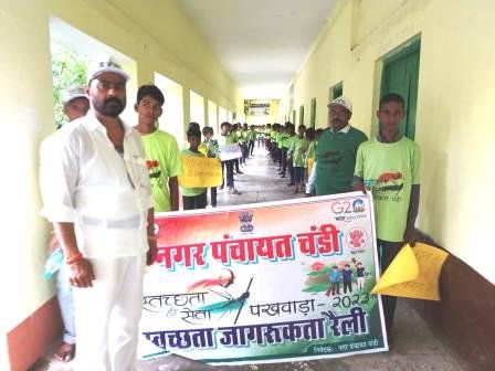 Many programs organized under Swachh Bharat Abhiyan in Chandi Nagar Panchayat 1