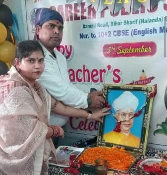 कैरियर पब्लिक स्कूल एवं सीता शरण मेमोरियल स्कूल में शिक्षक दिवस कार्यक्रम का आयोजन 1 Teachers Day program organized in Career Public School and Sita Sharan Memorial School 1