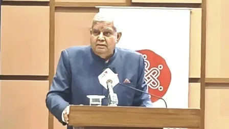 संवैधानिक संस्था पर टिप्पणी करने का आचरण सांस्कृतिक धरोहर के विपरित : उपराष्ट्रपति 1 The conduct of commenting on a constitutional institution is contrary to cultural heritage Vice President