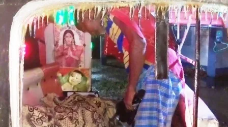 ब्रजपात से महिला और करंट लगने से किसान की अकाल मौत 1 Untimely death of woman due to lightning and farmer due to electrocution