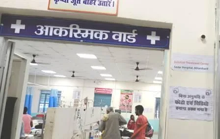 बिहारशरीफ सदर अस्पताल में मीडियाकर्मियों के वीडियो फोटो बनाने पर रोक 2 बिहारशरीफ सदर अस्पताल 1