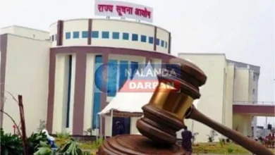 State Information Commissioner imposed a fine of Rs 25 thousand on Chandi CO for not providing timely information 1