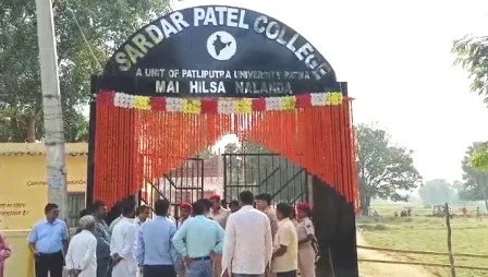 सीएम ने हिलसा में सरदार पटेल की मूर्ति का अनावरण और बेन में इथेनॉल प्लांट का उद्घाटन किया 1 सीएम ने हिलसा में सरदार पटेल की मूर्ति का अनावरण और बेन में इथेनॉल प्लांट का उद्घाटन किया 1