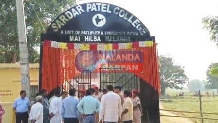 सीएम ने हिलसा में सरदार पटेल की मूर्ति का अनावरण और बेन में इथेनॉल प्लांट का उद्घाटन किया