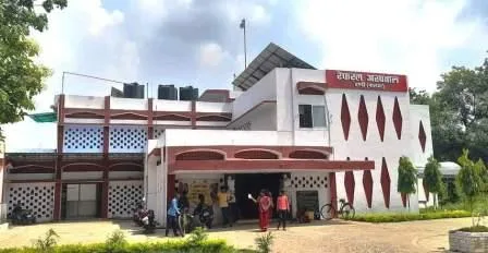 सिर्फ कागज पर रेफरल अस्पताल में परिवर्तित हुआ चंडी प्राथमिक स्वास्थ्य केंद्र ! 1 Chandi Primary Health Center converted into referral hospital only on paper