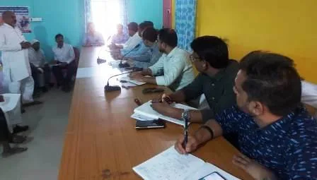 जिलाधिकारी ने गिरियक प्रखंड सभागार में जनप्रतिनिधियों एवं पदाधिकारियों के साथ की बैठक 1 DM held a meeting with public representatives and officials in Giriyak Block Auditorium 1