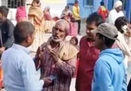 करंट की चपेट से सरकारी शिक्षक और ट्रेन की चपेट से आंगबाड़ी सहायिका की मौत 2 Government teacher died due to electric shock and Anganwadi assistant died due to train 1