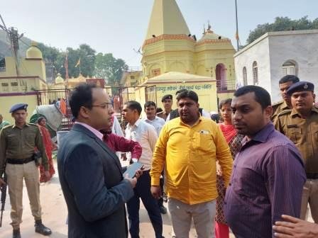 On the instructions of the Chief Minister the exercise of renovation of Rajgir Brahmakund complex started 2