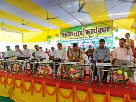 एकंगरसराय प्रखंड में जिला प्रशासन द्वारा किया गया जन संवाद कार्यक्रम 1 Public communication program organized by the district administration in Ekangarsarai block 2