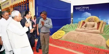 पावापुरी महोत्सव 2023 का बड़ा आकर्षण बने सैंड आर्टिस्ट मधुरेन्द्र, सीएम हुए अभिभूत 1 Sand artist Madhurendra became the big attraction of Pawapuri Mahotsav 2023 CM was overwhelmed