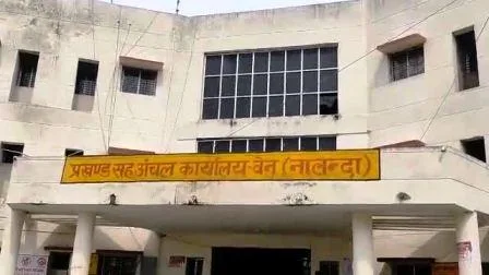 भ्रष्टाचारः बेन अंचल कार्यालय ने फर्जी जमाबंदी कर दिलवाया लाखों का मुआवजा 1 बेन अंचल कार्यालय 1