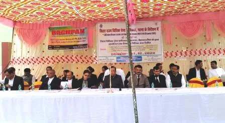 जिला जज ने संविधान सप्ताह उत्सव के तहत आयोजित विधिक सेवा शिविर का किया उद्घाटन 1 District Judge inaugurated the legal services camp organized under the Constitution Week festival