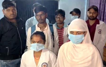 Girls students of Pawapuri Medical College HOD dispute subject of high level investigation 1