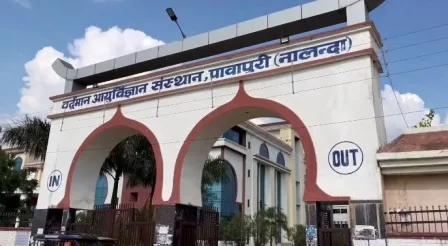 पावापुरी मेडिकल कॉलेज की छात्राओं और एचओडी विवाद उच्चस्तरीय जांच का विषय 1 Girls students of Pawapuri Medical College HOD dispute subject of high level investigation 2