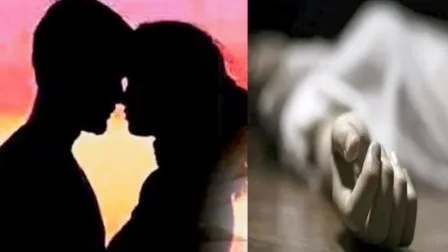 युवक की पीट-पीटकर हत्या, 5 दिन बाद मिला शव, बीबी से था अवैध संबंध 1 मानपुर में अवैध संबंध को लेकर युवक की हत्या