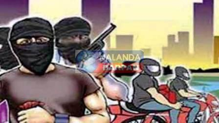 सीएसपी संचालक से 50 हजार नगद समेत लैपटॉप और मोबइल की लूट 1 लूट