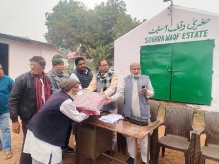 Distribution of blankets among the poor in Sogra Waqf Estate the largest Waqf institution of Bihar 3