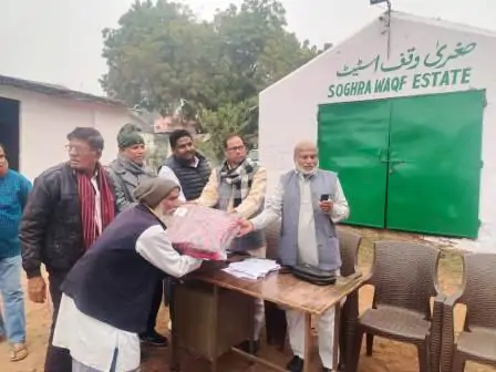 Distribution of blankets among the poor in Sogra Waqf Estate the largest Waqf institution of Bihar 3