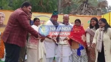MP inaugurated the State Rajgir Makar Mela know who won the Dahi Khao competition 2