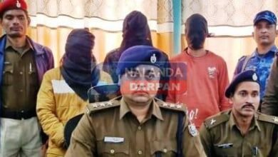 Three criminals arrested for assaulting and robbing a tourist from Nagarnausa in Rajgir