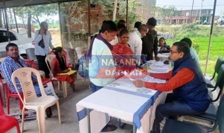 नगरनौसा PHC में प्रखंड स्तरीय दिव्यांगता जांच शिविर का आयोजन 1 Block level disability screening camp organized in Nagarnausa PHC 2