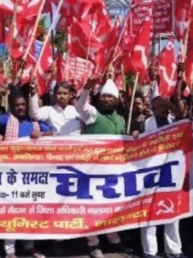 Bihar Sharif covered with red flags regarding Deepnagar garbage dumping yard in nalanda