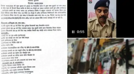 चिकसौरा थाना पुलिस ने किया मिनी गन फैक्ट्री का खुलासा, 3 धंधेबाज गिरफ्तार 2 Chiksaura police station exposed mini gun factory 3 businessmen arrested