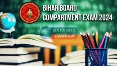 Fill the intermediate compartmental exam form by April 4