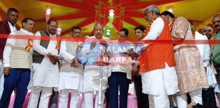 सभी समुदायों के बीच एकता की मिसाल है इस्लामपुर : सांसद