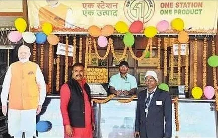PM मोदी ने राजगीर रेलवे स्टेशन पर किया खाजा स्टॉल का शुभारंभ 1 Khaja stall at Rajgir railway station