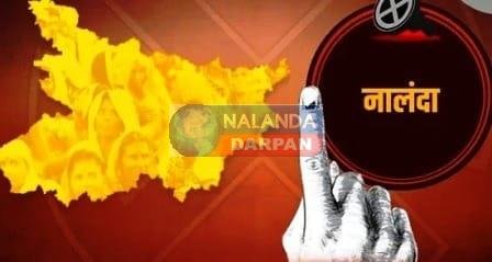 Lok Sabha elections Half of Nalanda's population is standing on the margins since 1951.