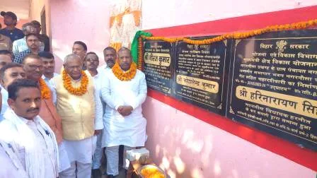 विधायक-सांसद ने नगरनौसा में कई योजनाओं का किया उद्घाटन 6 MLA MP inaugurated many schemes in Nagarnausa
