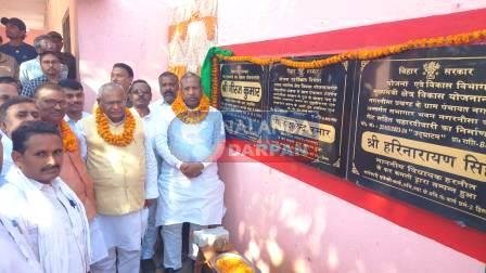 विधायक-सांसद ने नगरनौसा में कई योजनाओं का किया उद्घाटन 5 MLA MP inaugurated many schemes in Nagarnausa