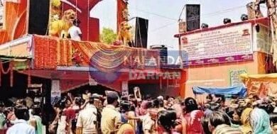 Maghada Maa Shitala temple