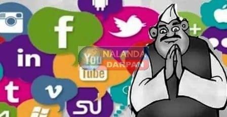 समय के साथ देखिए कितना बदल गया चुनाव प्रचार का तरीका 11 See how much the method of election campaign has changed with time